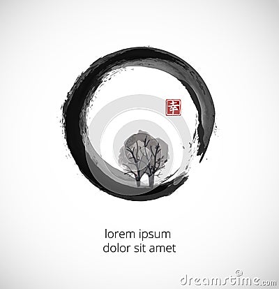 Tree in black enso zen circle Vector Illustration