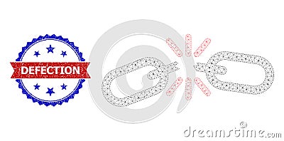 Triangular Mesh Chain Fail Icon and Textured Bicolor Defection Stamp Vector Illustration