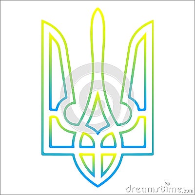 Trident Ukraine. Coat of Arms - Stock Photo