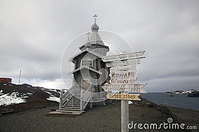 Trinity Church, Russian Bellingshausen Station, Antarctica Stock Photo