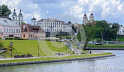 View of the Trinity Suburb Troitskoye Predmest`ye from the Island of Tears. Minsk. Belarus Stock Photo