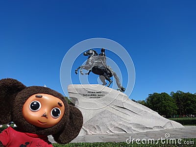 Trips through Russia with Cheburashka Editorial Stock Photo