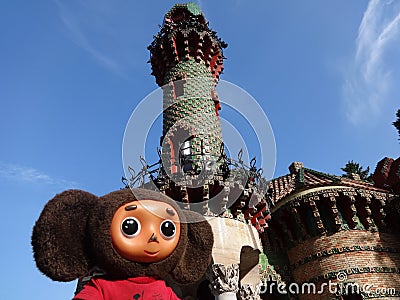 Trips through Spain with Cheburashka Editorial Stock Photo