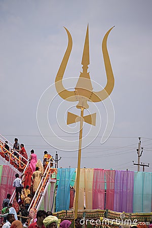 Trishul Editorial Stock Photo