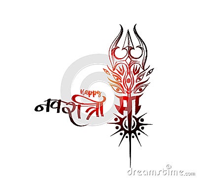 Trishul with Text Happy Navratri Celebration Poster Vector Illustration