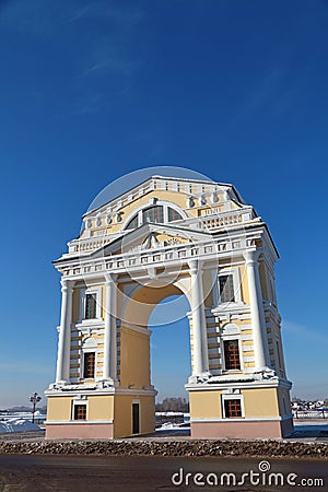 Triumphal arch Stock Photo