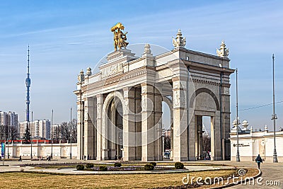 Triumphal arch of the central entrance to the VDNH Editorial Stock Photo