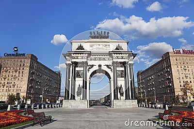 The triumphal arch in Moscow Editorial Stock Photo