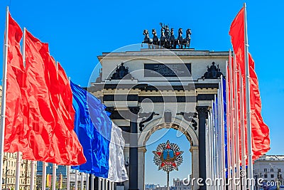 Triumphal Arch, Moscow, Russia Stock Photo