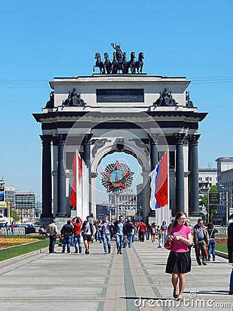 Triumphal arch , Moscow. Victory Day, the 9th of May, 2014. Editorial Stock Photo