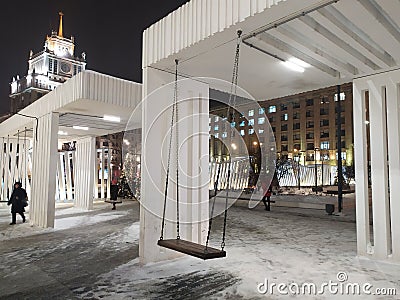 Triumphalnaya Square near Mayakovskaya metro station in Moscow by winter night before Christmas, New Year Editorial Stock Photo