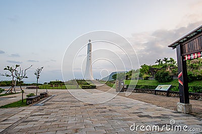 The Tropic of Cancer Marker at Hualien, Taiwan. the chinese characters mean `tropic of cancer` Editorial Stock Photo