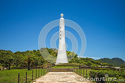 The Tropic of Cancer Marker at Hualien Editorial Stock Photo