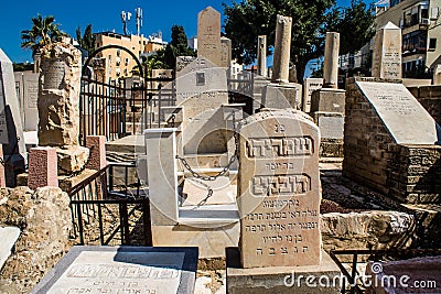 Trumpeldor Cemetery, Tel Aviv, Israel Editorial Stock Photo
