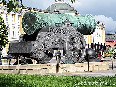 Tsar Cannon Kremlin Moscow Russia Stock Photo