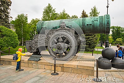 The Tsar Cannon in the Kremlin Editorial Stock Photo