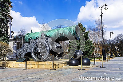 Tsar Cannon in the Moscow Kremlin, Russia Stock Photo