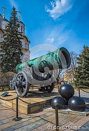 Tsar or King Cannon in Moscow Kremlin, Russia Stock Photo