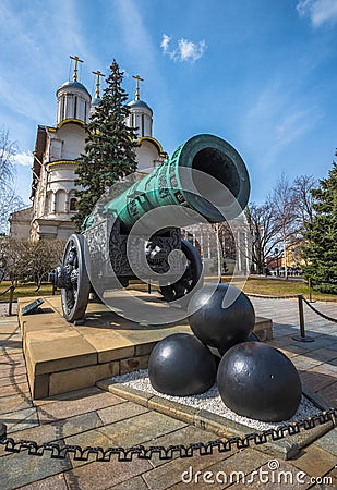 Tsar or King Cannon in Moscow Kremlin, Russia Stock Photo