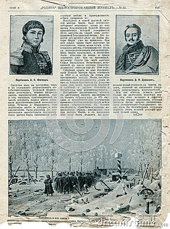 Tsarist Russia, scanned image, illustrated Rodina magazine No. 35 for 1912, page 497 Editorial Stock Photo
