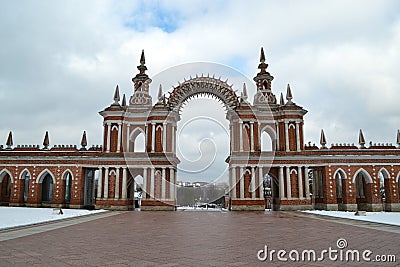 Tsaritsyno in Moscow Stock Photo