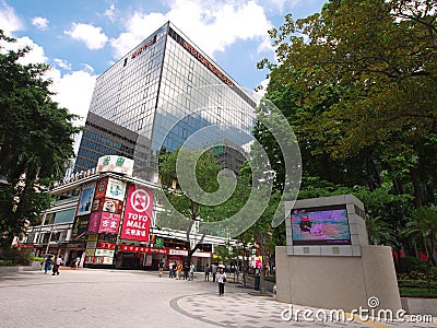 Tsim sha tsui East Editorial Stock Photo