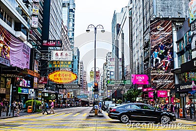 tsim sha tsui Hong Kong Editorial Stock Photo