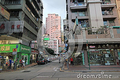 Tsim Sha Tsui street view in Hong Kong Editorial Stock Photo