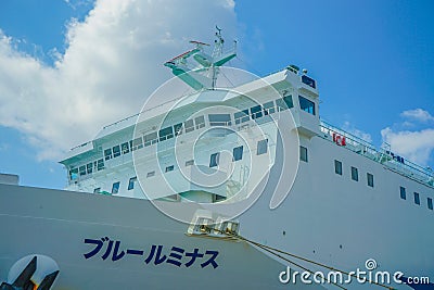 Tsugaru Strait ferry Stock Photo