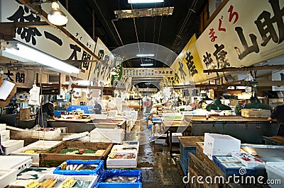Tsukiji fish market Editorial Stock Photo
