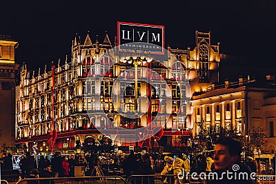TSUM store in Moscow at night Editorial Stock Photo