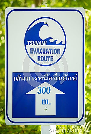 Tsunami evacuation route sign Stock Photo