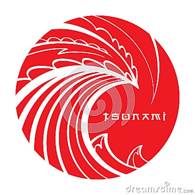 Tsunami Wave Vector Illustration