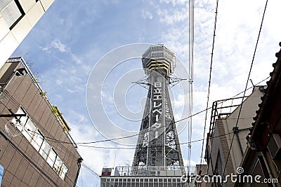 Tsutenkaku Tower Editorial Stock Photo