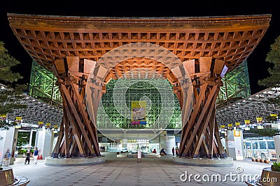 The Tsuzumi-mon Gate at JR Kanazawa Station, Japan Editorial Stock Photo