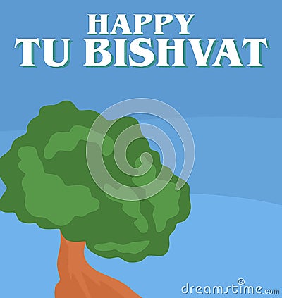 Tu bishvat New Year for Trees Stock Photo