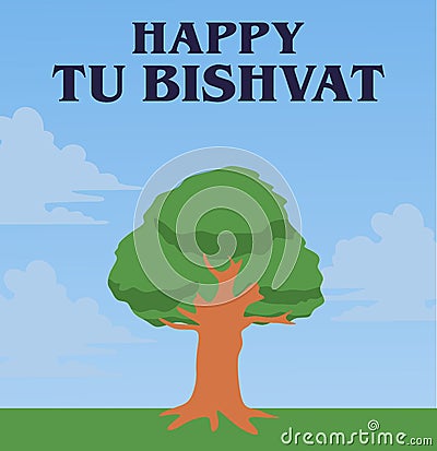 Tu bishvat New Year for Trees Stock Photo