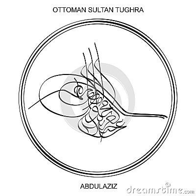 Tughra a signature of Ottoman Sultan Abdulaziz Vector Illustration