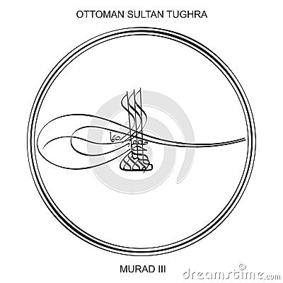 Tughra a signature of Ottoman Sultan Murad the third Vector Illustration