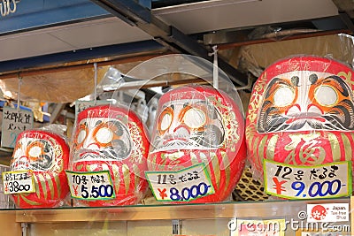 Tumblr daruma Asakusa street market Tokyo Japan Editorial Stock Photo