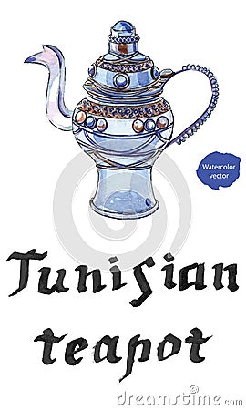 Tunisian blue decorated silver teapot Vector Illustration