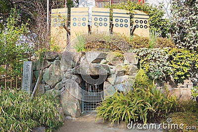 Tunnel remains Sanada-no Nuke-ana at Sanko Shrine in Tennoji, Osaka, Japan. It was used the 1614 Editorial Stock Photo