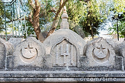 Turk word is engraved with old Turkish alphabet Stock Photo