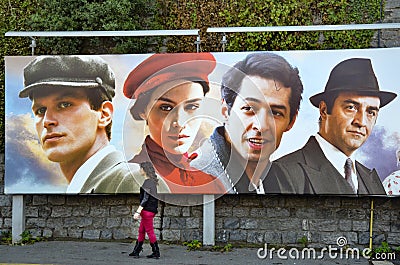 Turkey production of The Dream of a Butterfly street film poster Editorial Stock Photo