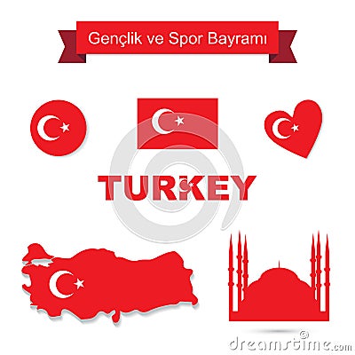 Turkey vector set Vector Illustration