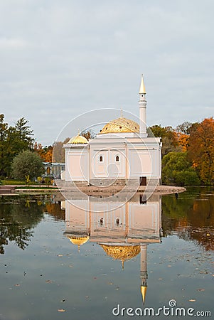 The Turkish Bath Stock Photo