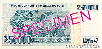 250000 turkish lira bank note reverse Stock Photo
