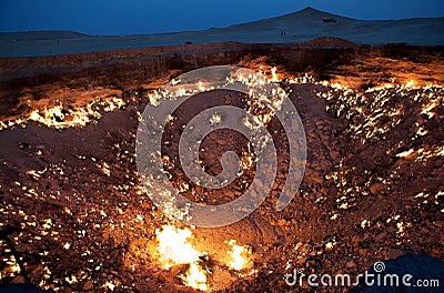 Turkmenistan Stock Photo