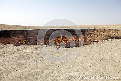 Turkmenistan Stock Photo