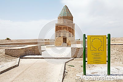 Turkmenistan Editorial Stock Photo